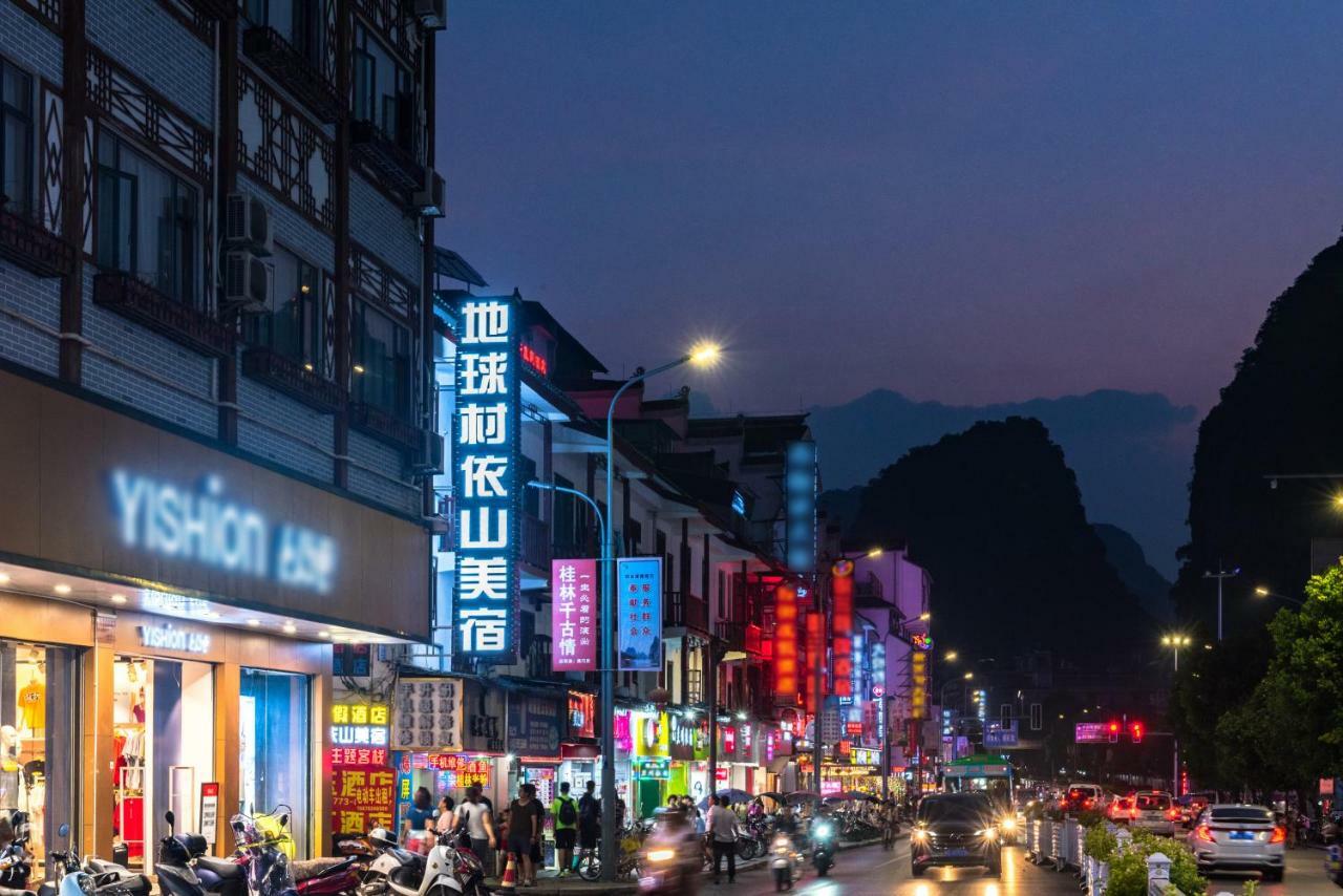 Global Village Mountain View Yangshuo Exterior foto